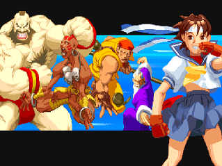 Street Fighter Alpha 2