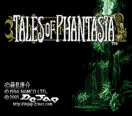 Tales of Phantasia